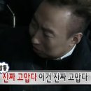 소싸움경기장 이미지