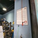 팀모터스 공임나라 민락점 이미지