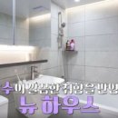 광수전자