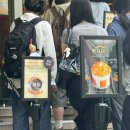 대성문화사 | 대전 당일치기 여행 성심당 망고시루와 아자자야채치킨 400통해서 성공한 후기