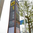 충무해오름아파트 이미지