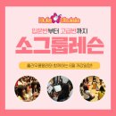 훌라우쿨렐레 이미지
