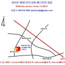 얼바인 베델한인교회 배드민턴 클럽 이미지