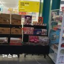 GS25대치은마 이미지
