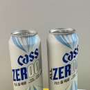 CU 평택지제로점 | 편의점 무알콜 맥주 카스 올제로 0.00 임산부도 가능할까? 가격 맛 총정리