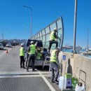 부산국제정비 이미지