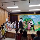 동산초등학교 병설유치원 이미지