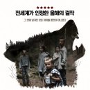 위드픽쳐스 이미지
