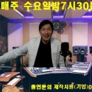 가버린 친구에게 바침(휘버스)/최정훈 이미지