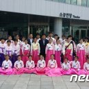 전주교육대학교군산부설초등학교 이미지