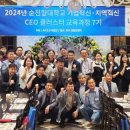 혁신6로 이미지