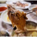 한방토종닭오리