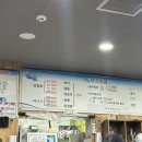 개금큰시장 이미지