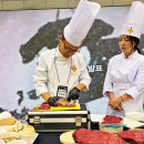 조리현대서비스㈜ 이미지