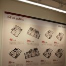 주동경로당 이미지