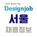 (주)에스디소프트 이미지