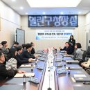 남구-12 포인트경제