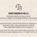 케이톡스의원(강서마곡점) 이미지