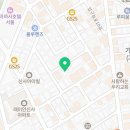 강남블루부동산중개사무소 이미지