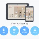 더존환경