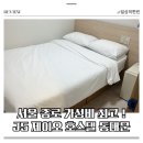 서울 종로 가성비 호텔 추천 1박에 3만원? | J5 제이오 호스텔 동대문