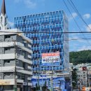 부민신협빌딩 이미지