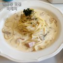 행신동 맛집 미태리 완전 맘에 듦