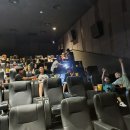 나주 cgv 영화관람 이미지