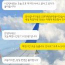 뉴욕 칸쿤 신혼여행 -칸쿤여행 3일차 /스칼렛아르떼 메르카도 조식 -&gt; TRS 코랄 체크인, CHIC SHOW 칙쇼...