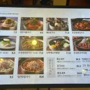 풍국면 타임스퀘어점 이미지