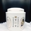 성인천장례식장 장의사최씨 행사 후기