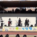 학교종이땡땡땡 이미지