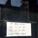 익산중앙영상의학과의원 이미지