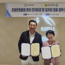 목포과학대학교 이미지