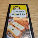 모미락 용현점 이미지