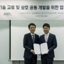 더블유커뮤니케이션 이미지