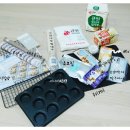 홈 베 이 킹 이미지