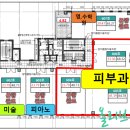 명문미용실 이미지