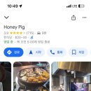 라스베가스식당 이미지