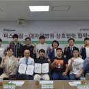 퍼스트병원 이미지