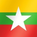 미얀마(버마)국가정보 이미지