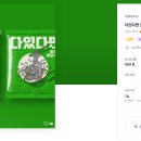 디자인 끼