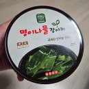 큰별농원 이미지