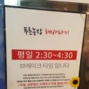 푸른농장해바라기 이미지