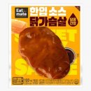 나무컴