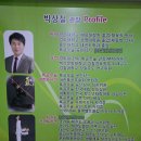 경희대한미태권도 이미지