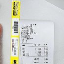 아이카페 | 인천 주안 와글아이 키즈카페 후기