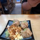 교자카야
