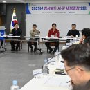 세정세무법인 이미지