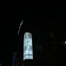 군산 카페 요즈음 내돈내산 후기